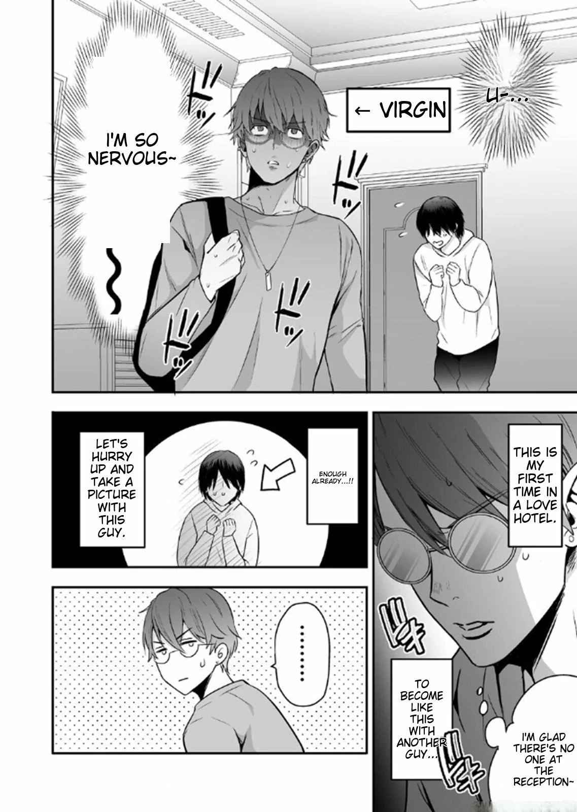 Straight Kamiki-kun is in the Middle of Losing His Virginity Ecstatically!!! - ONESHOT manhwa
