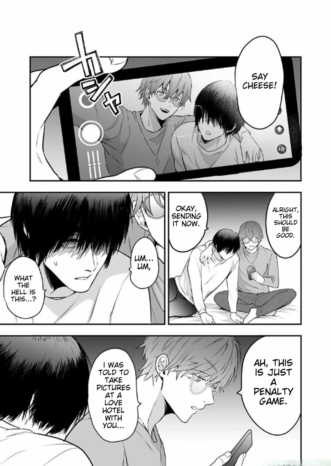 Straight Kamiki-kun is in the Middle of Losing His Virginity Ecstatically!!! - ONESHOT manhwa
