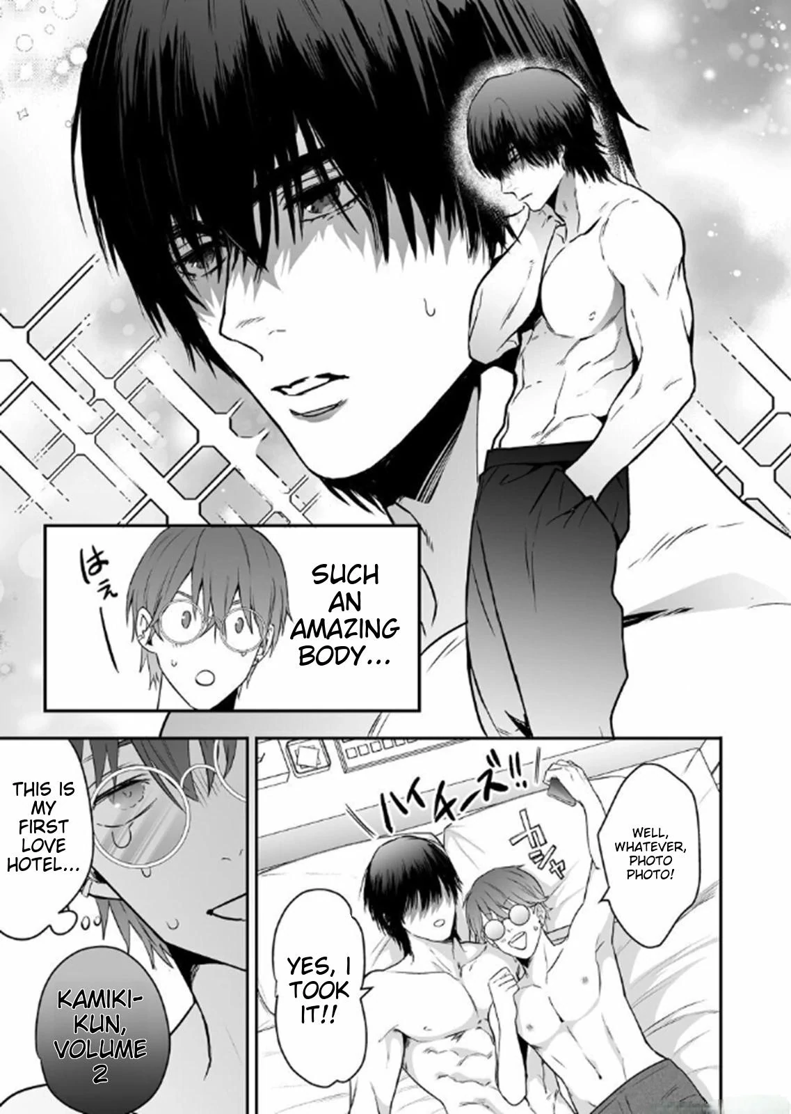 Straight Kamiki-kun is in the Middle of Losing His Virginity Ecstatically!!! - ONESHOT manhwa