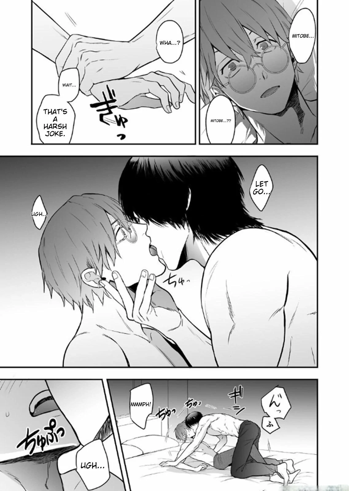 Straight Kamiki-kun is in the Middle of Losing His Virginity Ecstatically!!! - ONESHOT manhwa