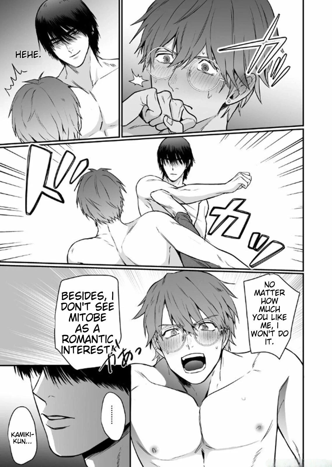 Straight Kamiki-kun is in the Middle of Losing His Virginity Ecstatically!!! - ONESHOT manhwa