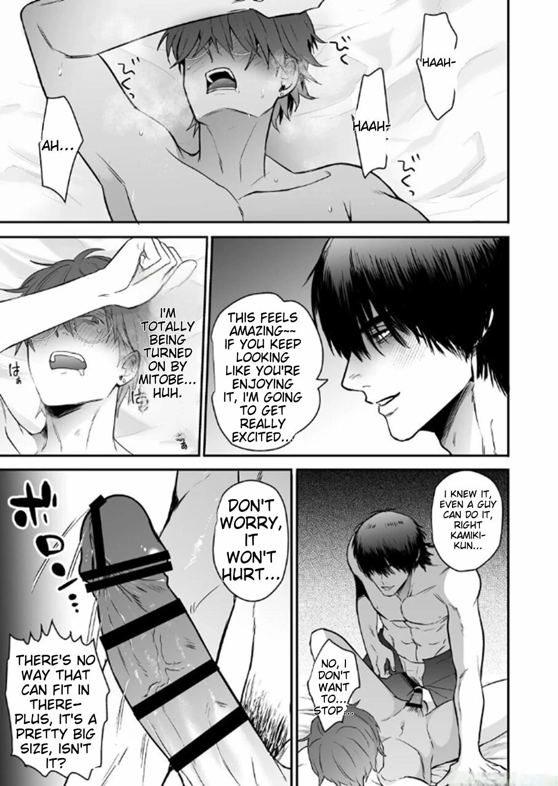 Straight Kamiki-kun is in the Middle of Losing His Virginity Ecstatically!!! - ONESHOT manhwa