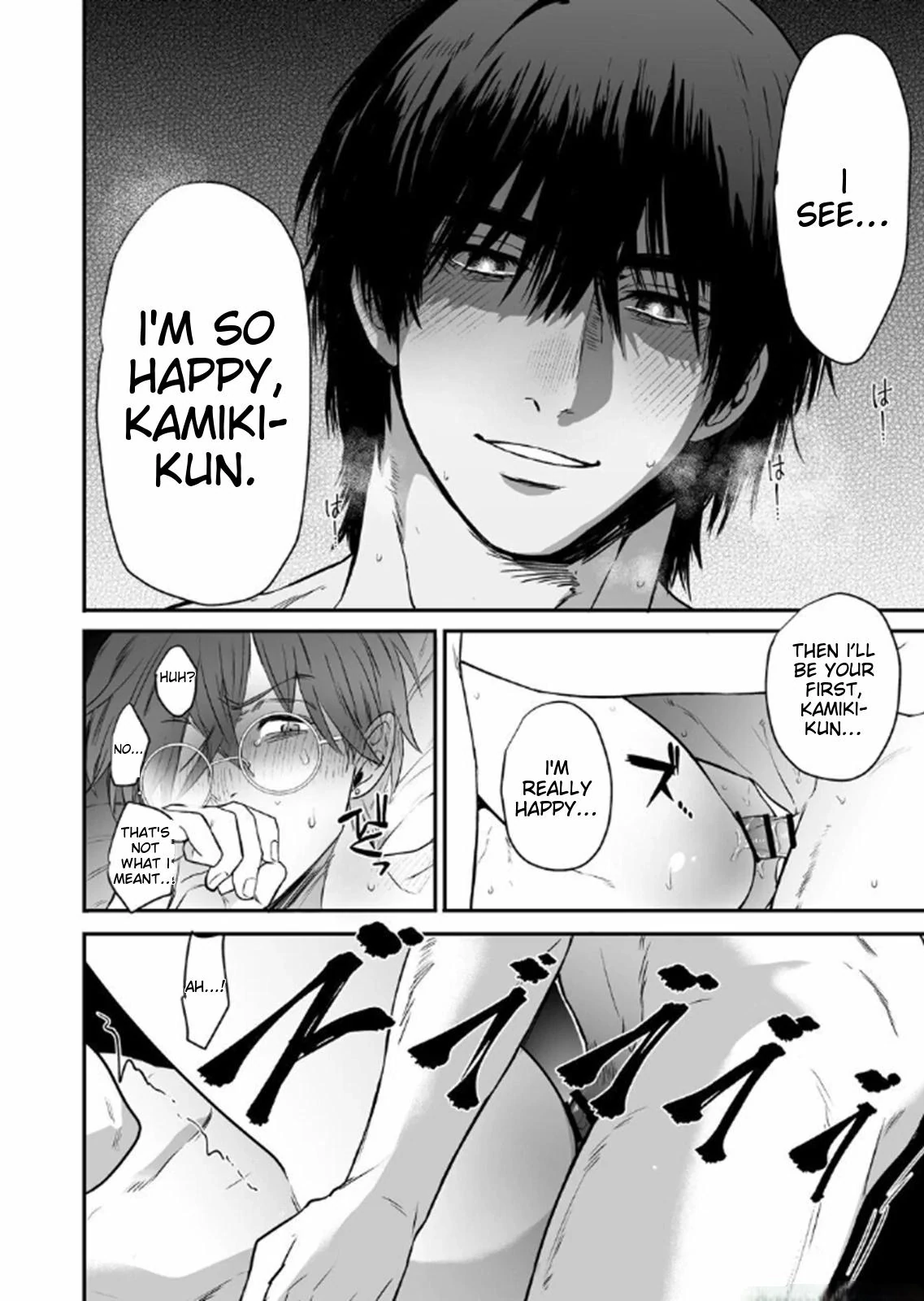 Straight Kamiki-kun is in the Middle of Losing His Virginity Ecstatically!!! - ONESHOT manhwa