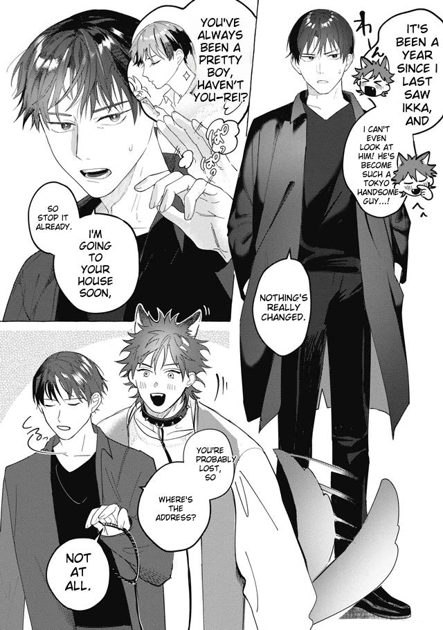 I’m totally in love with you! - Chapter 0 manhwa