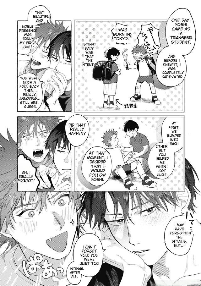 I’m totally in love with you! - Chapter 0 manhwa