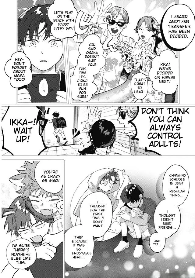 I’m totally in love with you! - Chapter 0 manhwa