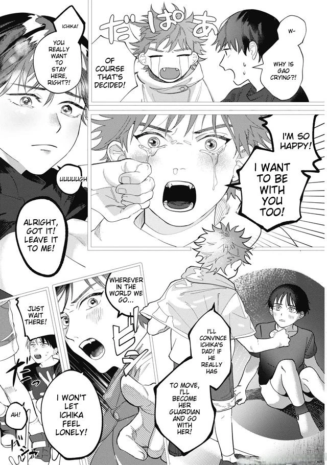 I’m totally in love with you! - Chapter 0 manhwa