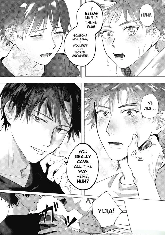 I’m totally in love with you! - Chapter 0 manhwa