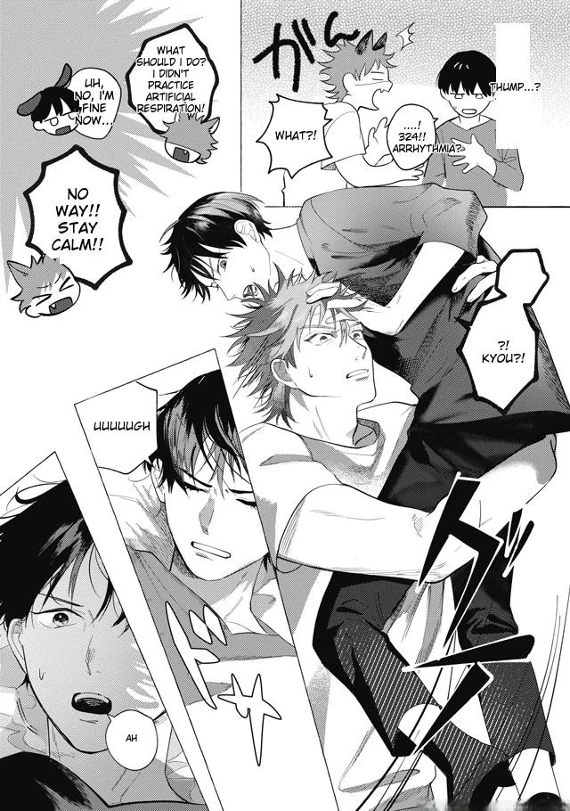 I’m totally in love with you! - Chapter 0 manhwa