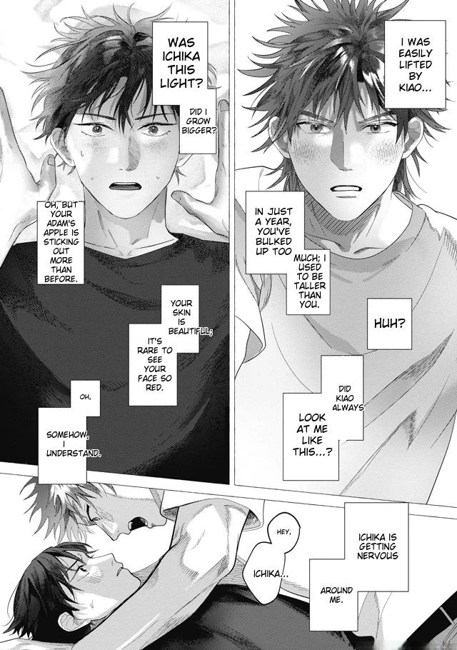 I’m totally in love with you! - Chapter 0 manhwa