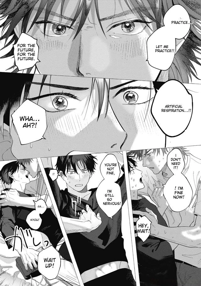 I’m totally in love with you! - Chapter 0 manhwa