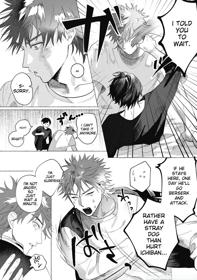I’m totally in love with you! - Chapter 0 manhwa