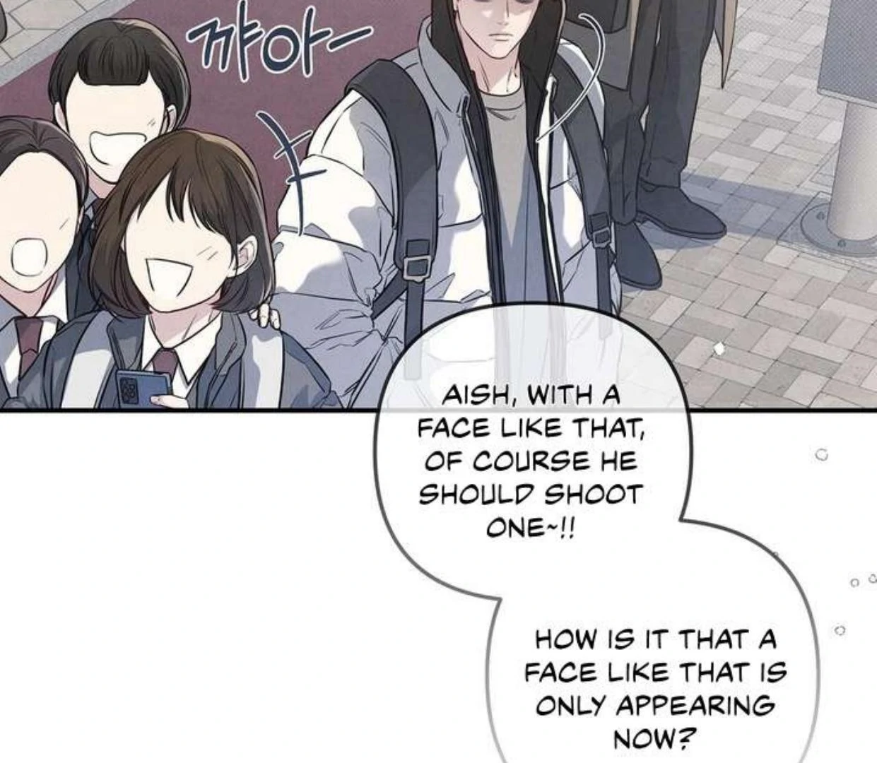 Between the line (season 3) - Chapter 68 manhwa