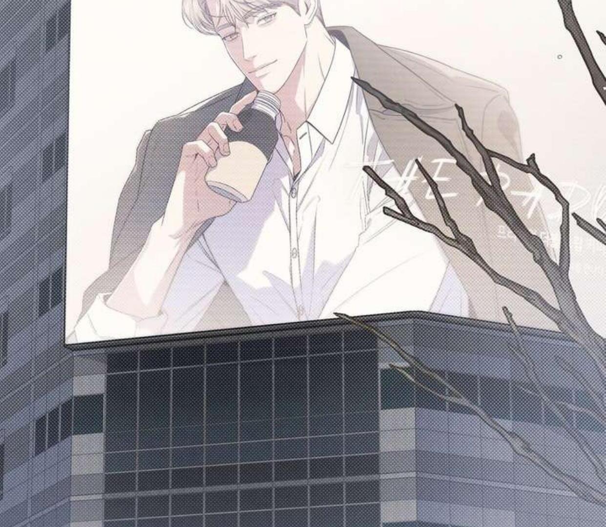 Between the line (season 3) - Chapter 68 manhwa