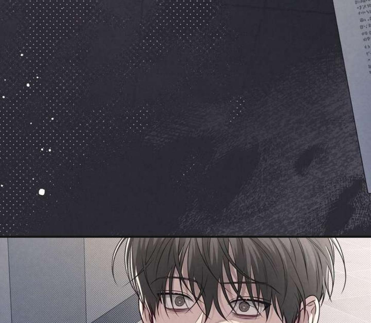 Between the line (season 3) - Chapter 68 manhwa