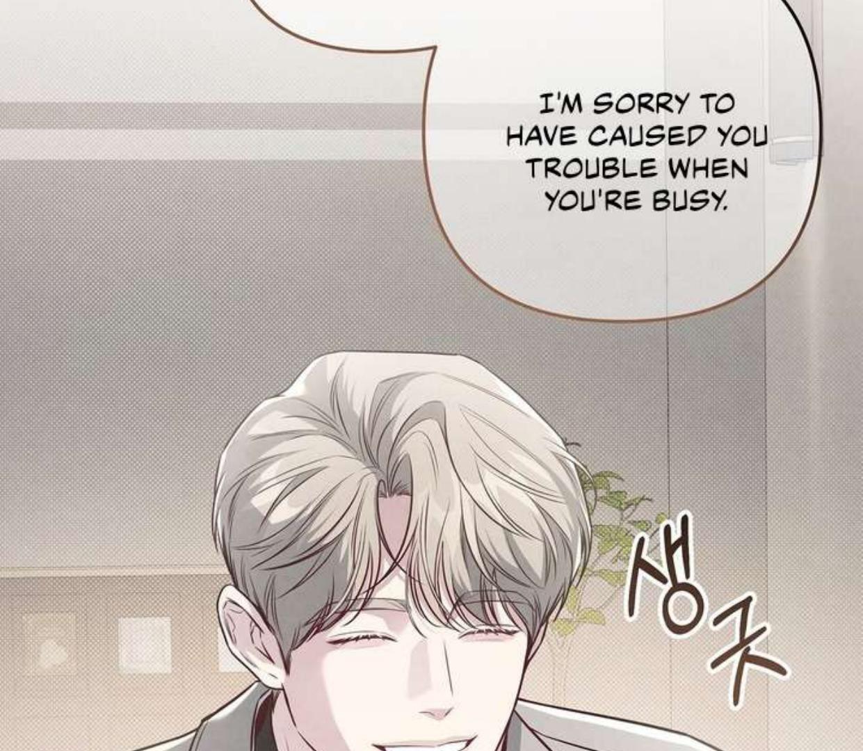 Between the line (season 3) - Chapter 68 manhwa