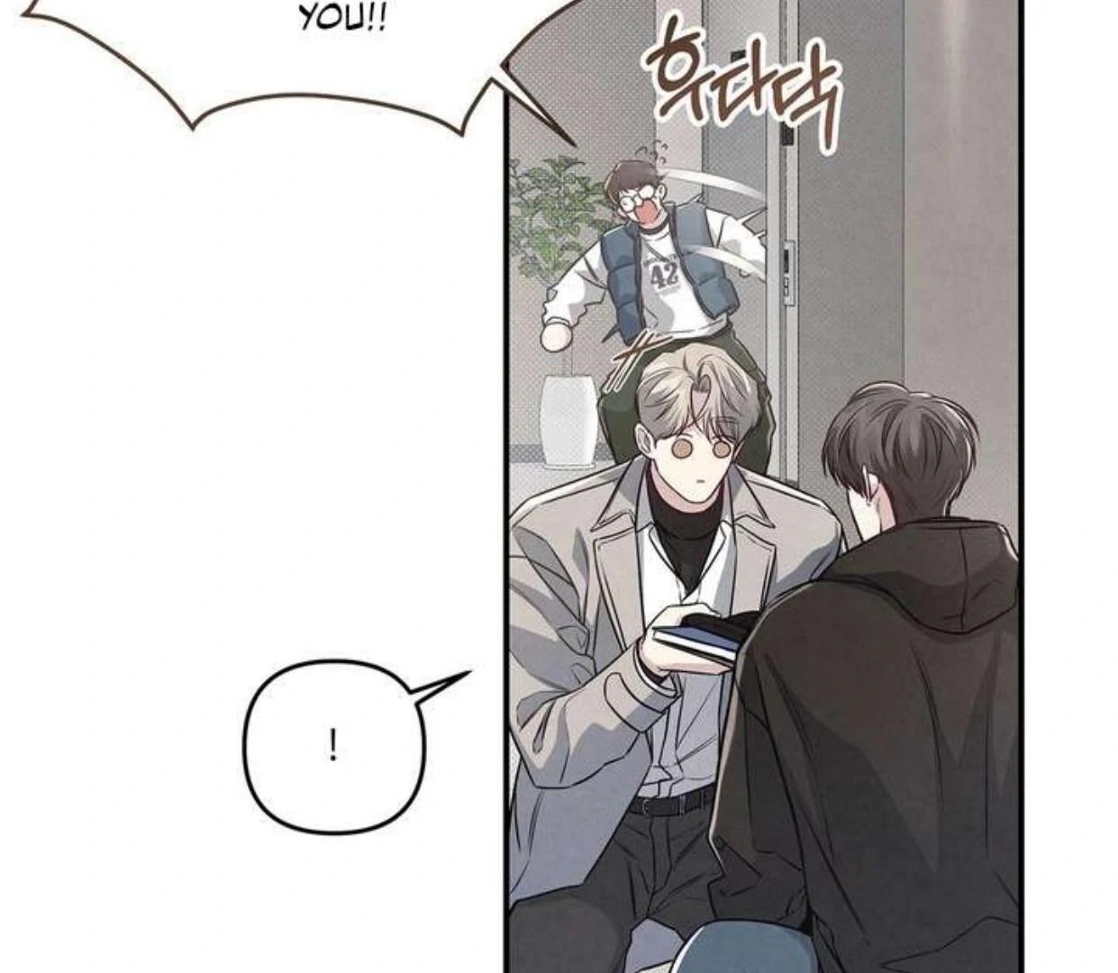Between the line (season 3) - Chapter 68 manhwa
