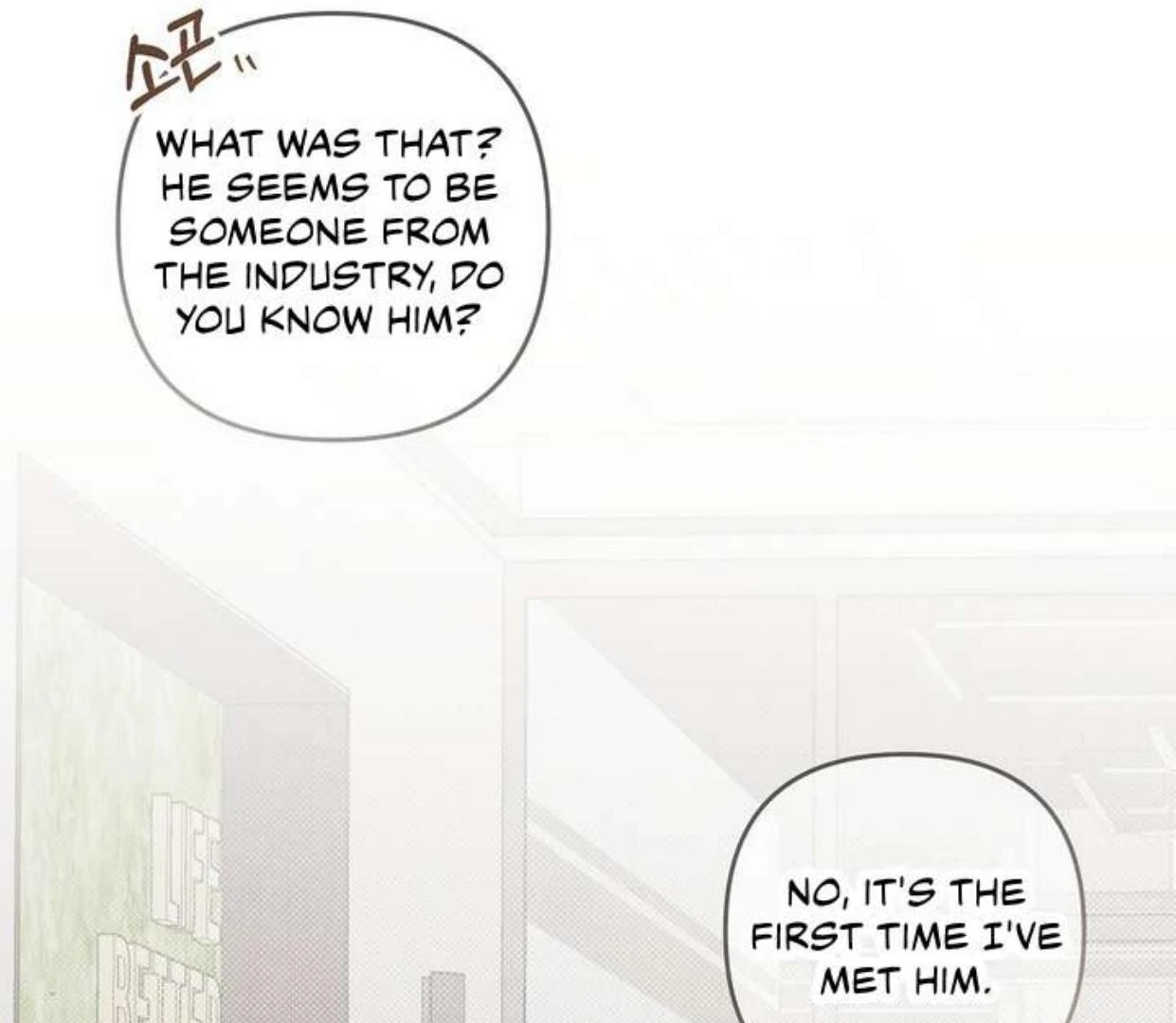 Between the line (season 3) - Chapter 68 manhwa