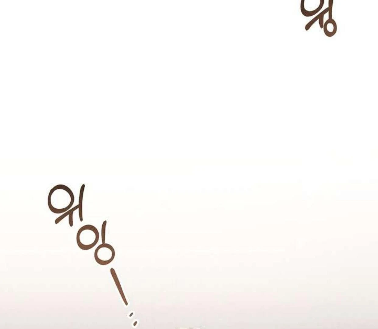 Between the line (season 3) - Chapter 68 manhwa