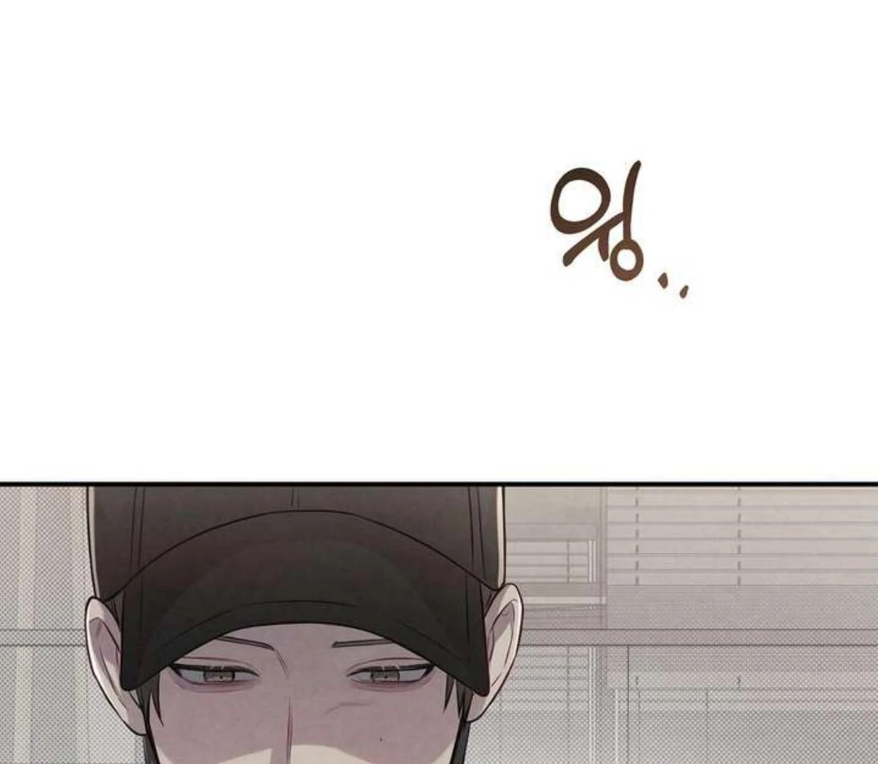 Between the line (season 3) - Chapter 68 manhwa