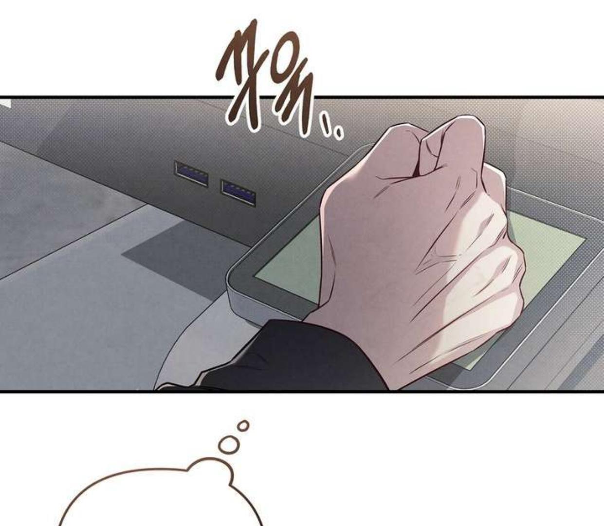 Between the line (season 3) - Chapter 68 manhwa