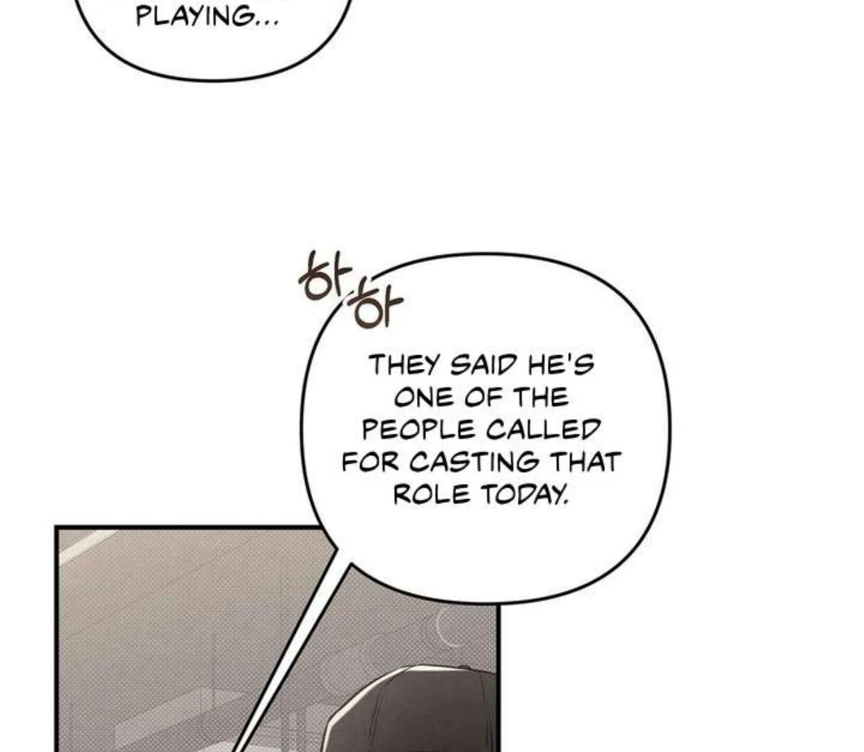 Between the line (season 3) - Chapter 68 manhwa
