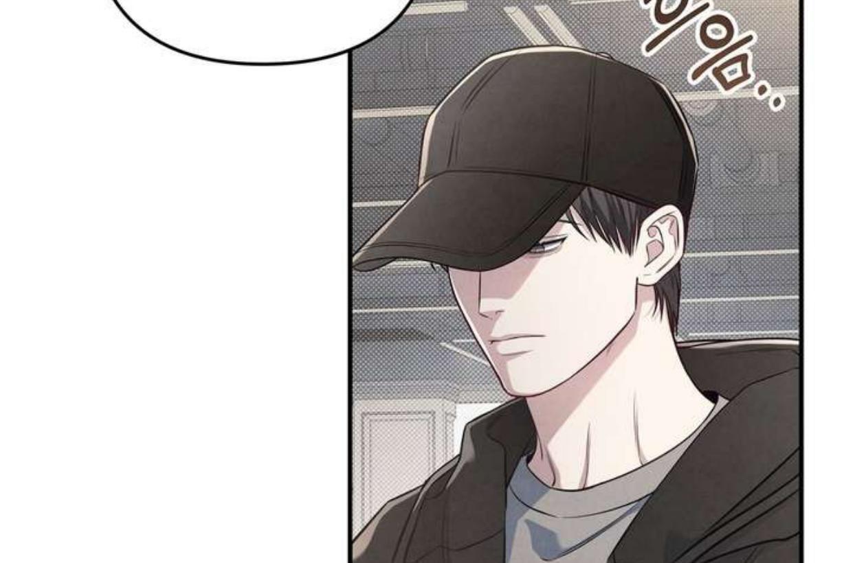 Between the line (season 3) - Chapter 68 manhwa