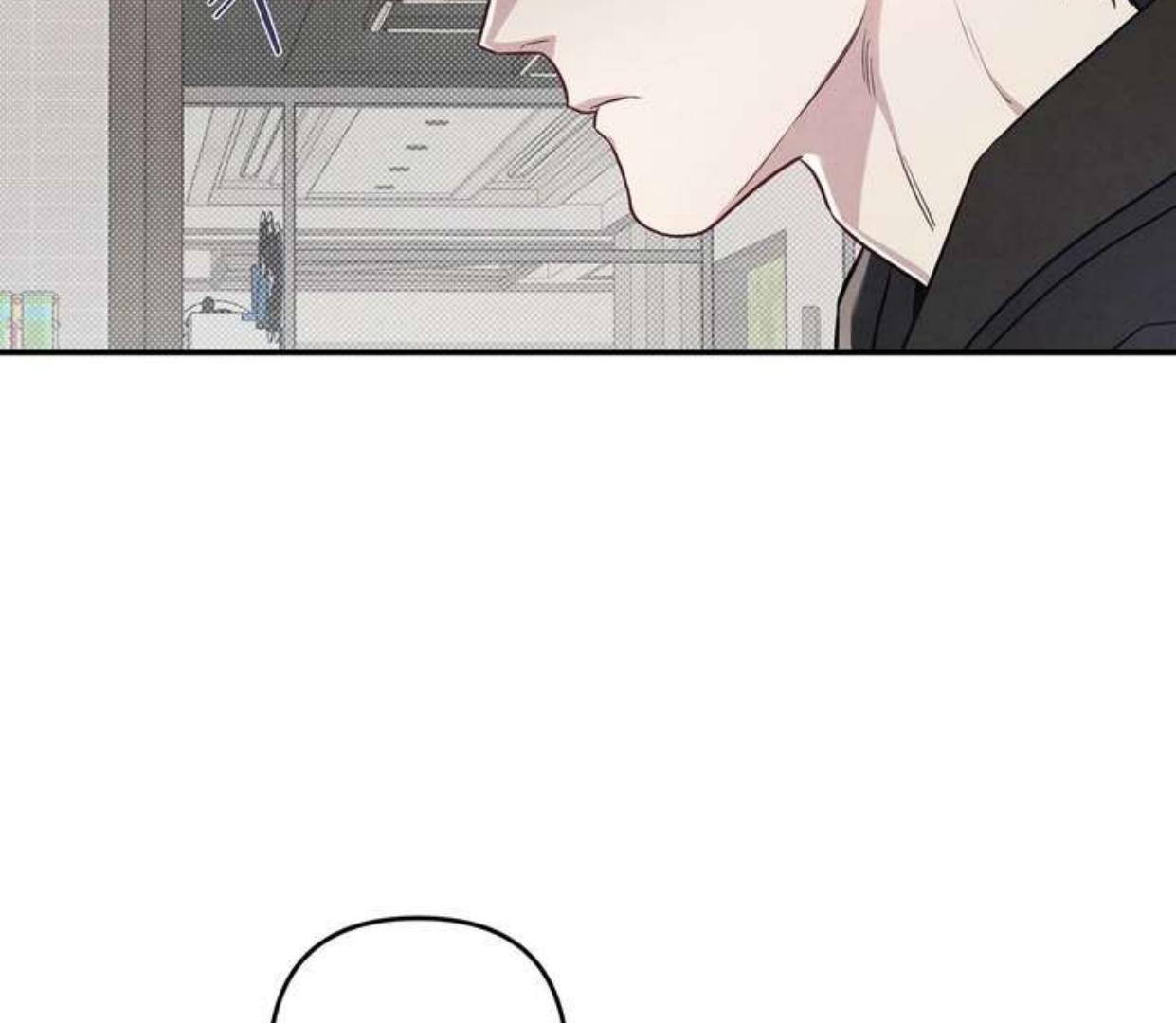 Between the line (season 3) - Chapter 68 manhwa