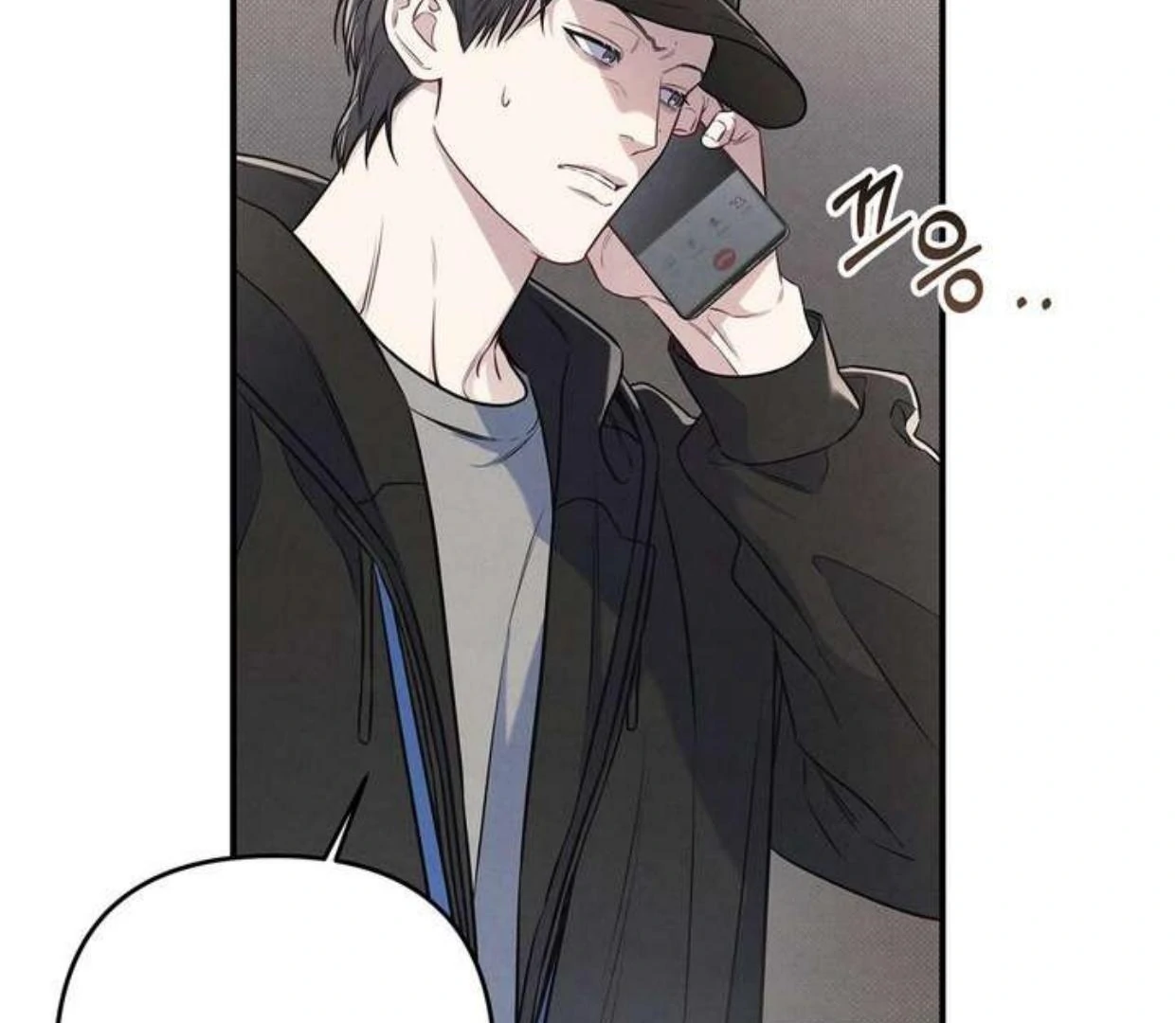 Between the line (season 3) - Chapter 68 manhwa