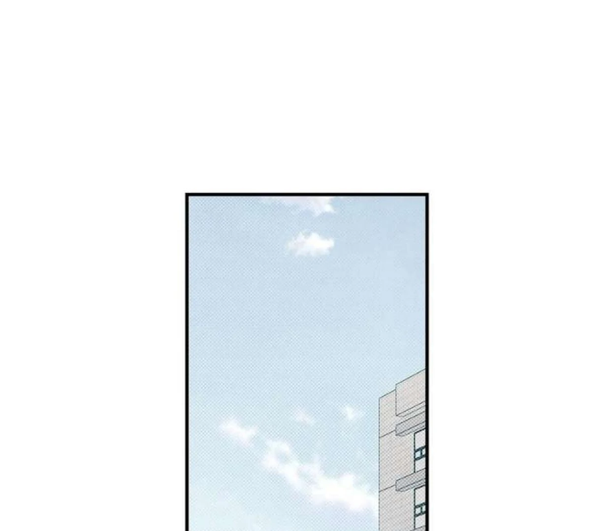 Between the line (season 3) - Chapter 69 manhwa