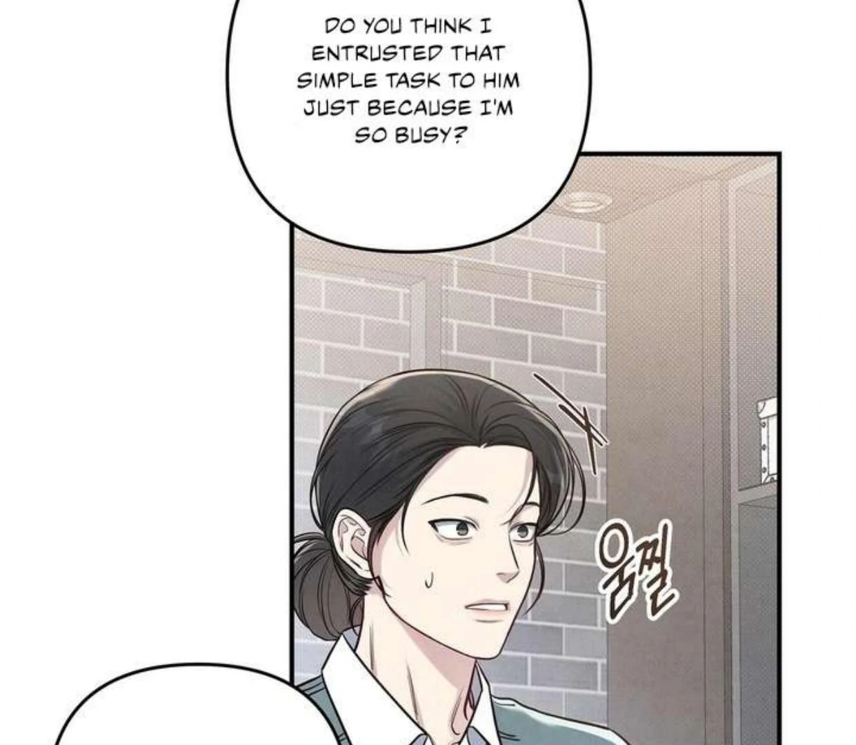 Between the line (season 3) - Chapter 69 manhwa