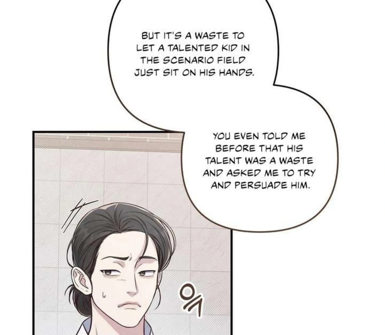 Between the line (season 3) - Chapter 69 manhwa