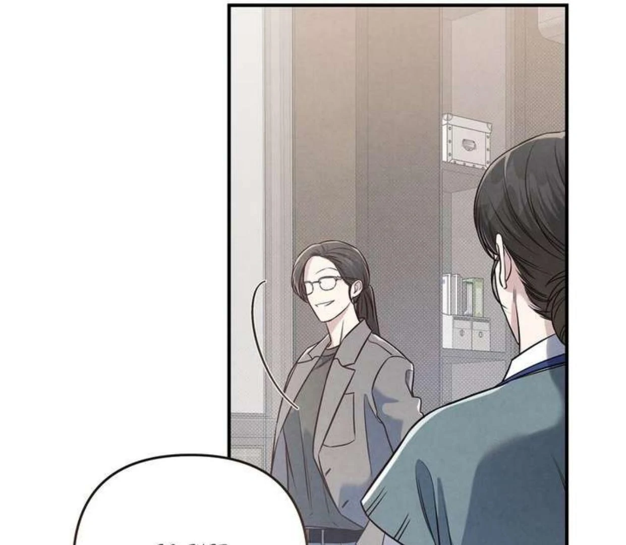 Between the line (season 3) - Chapter 69 manhwa