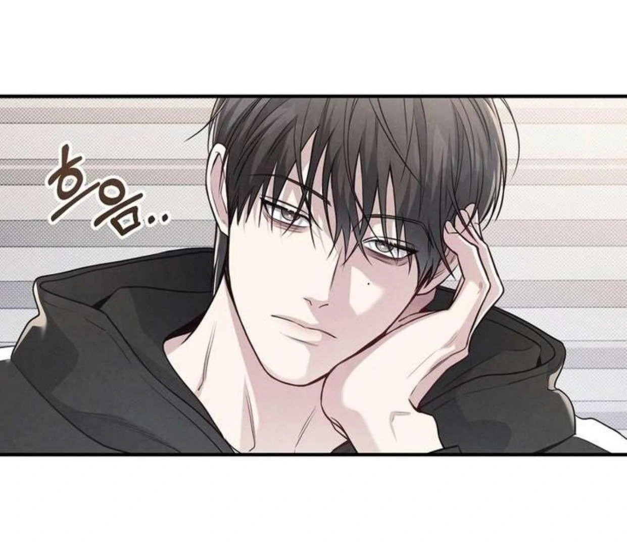 Between the line (season 3) - Chapter 69 manhwa