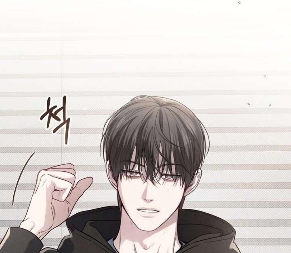 Between the line (season 3) - Chapter 69 manhwa