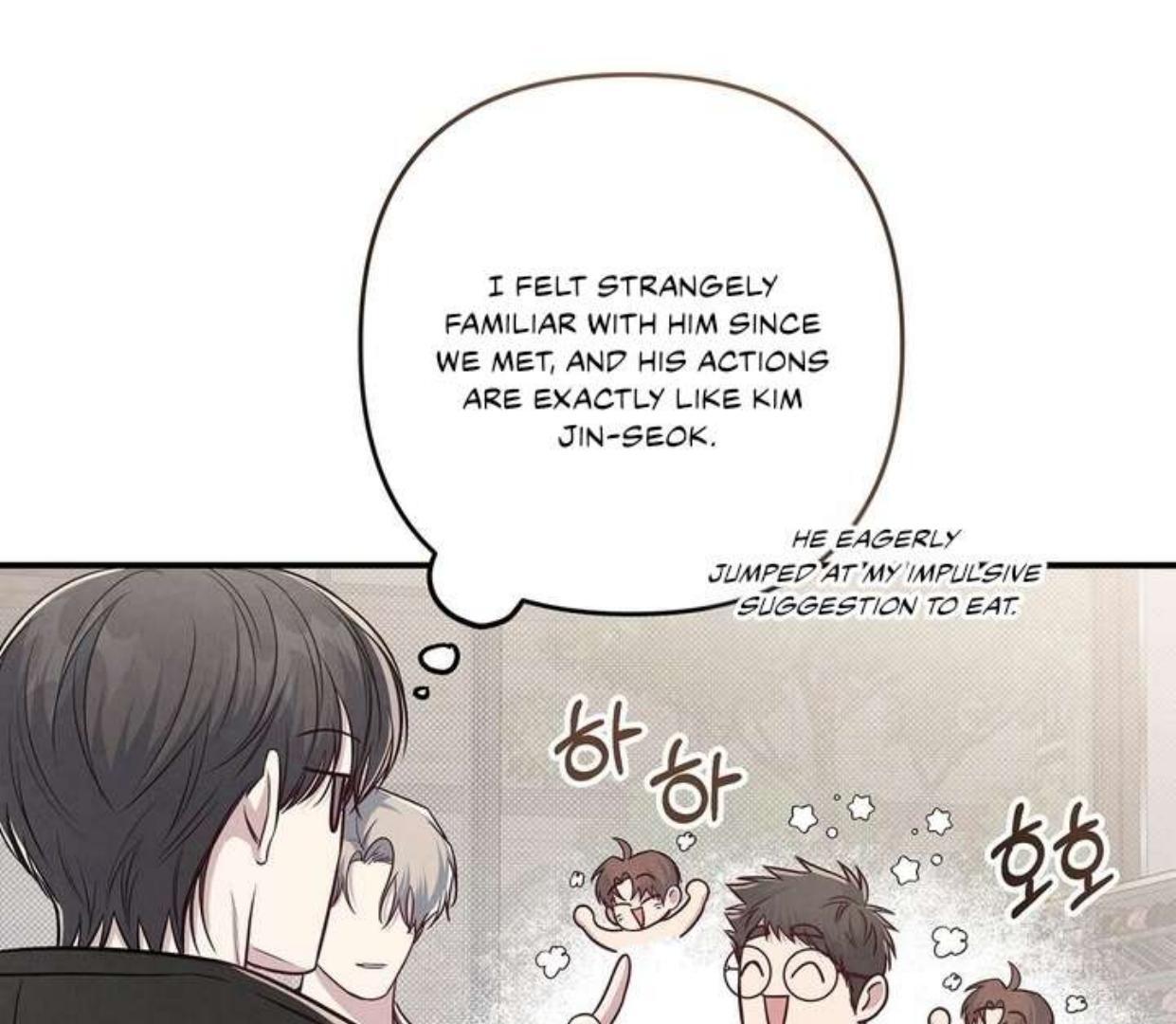 Between the line (season 3) - Chapter 69 manhwa