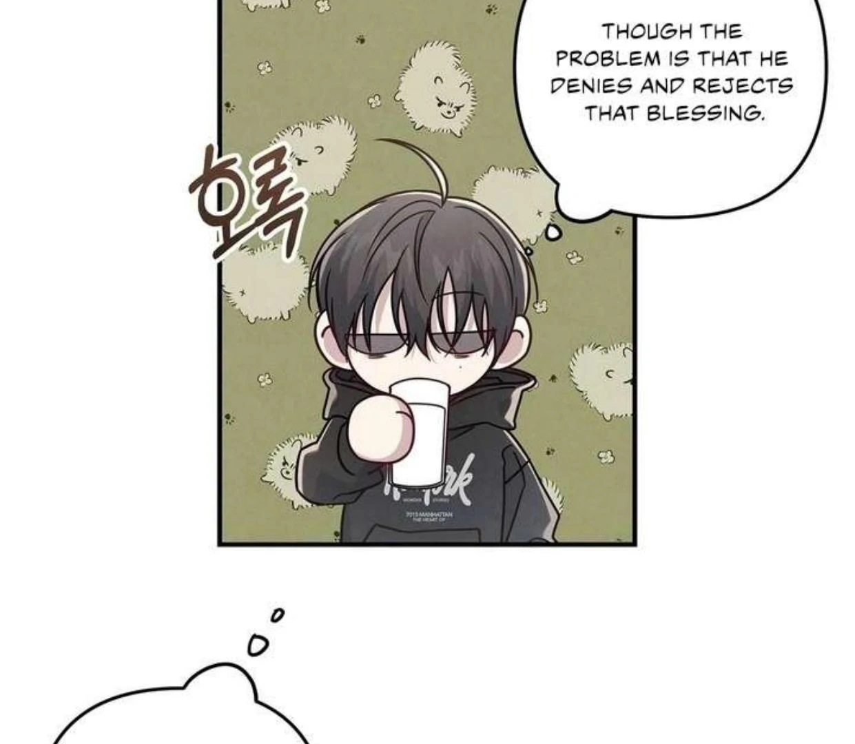 Between the line (season 3) - Chapter 69 manhwa