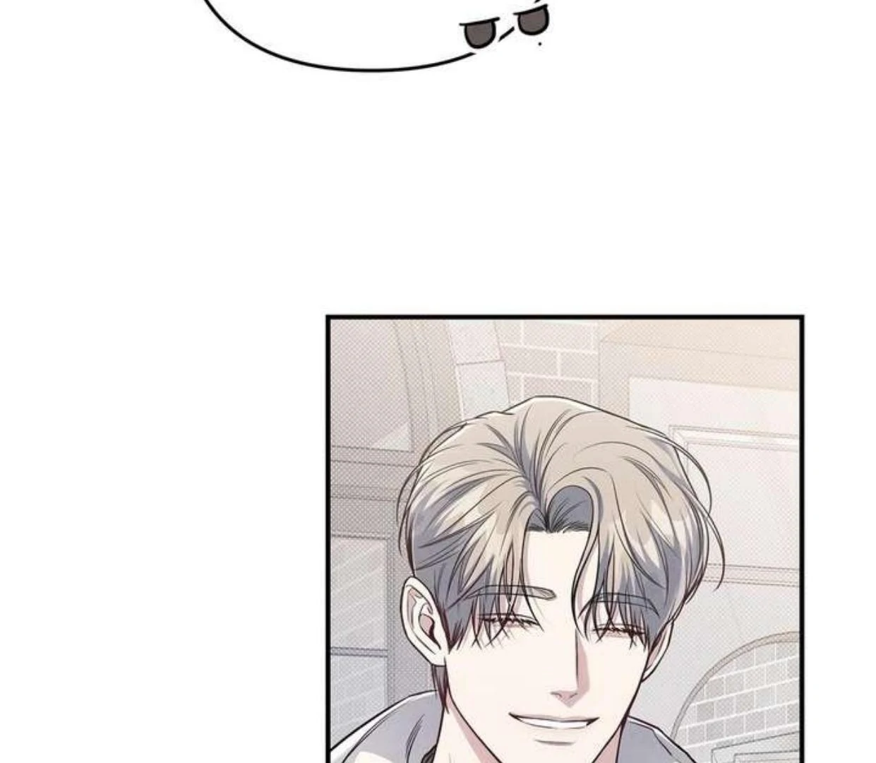 Between the line (season 3) - Chapter 69 manhwa