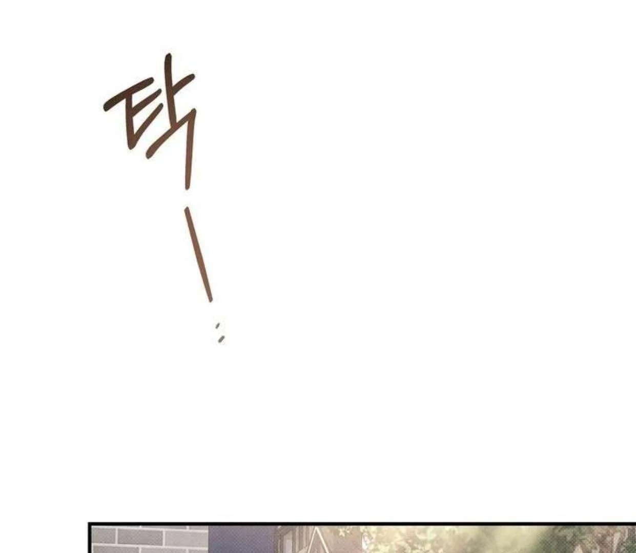 Between the line (season 3) - Chapter 69 manhwa