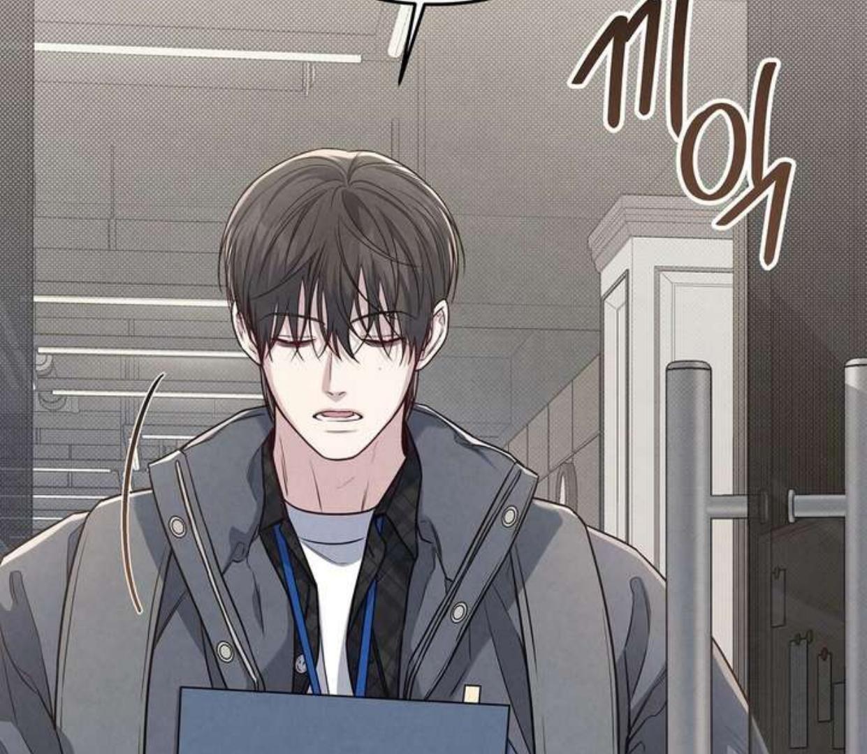 Between the line (season 3) - Chapter 70 manhwa
