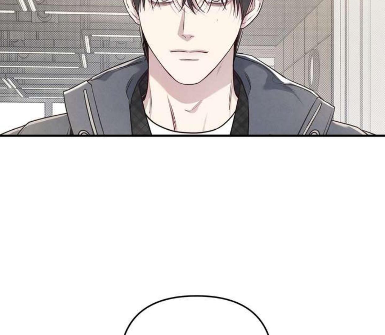 Between the line (season 3) - Chapter 70 manhwa
