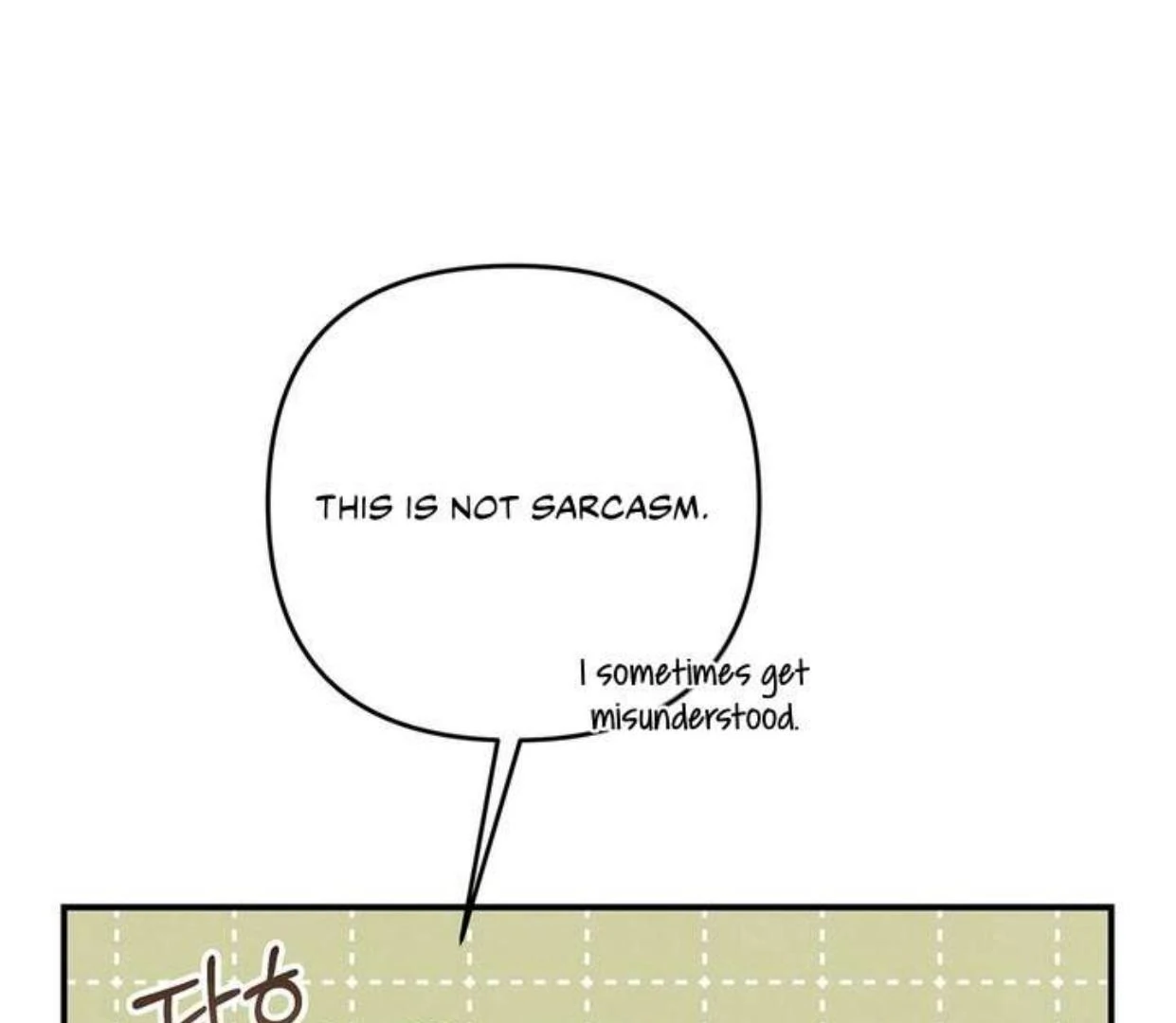 Between the line (season 3) - Chapter 70 manhwa