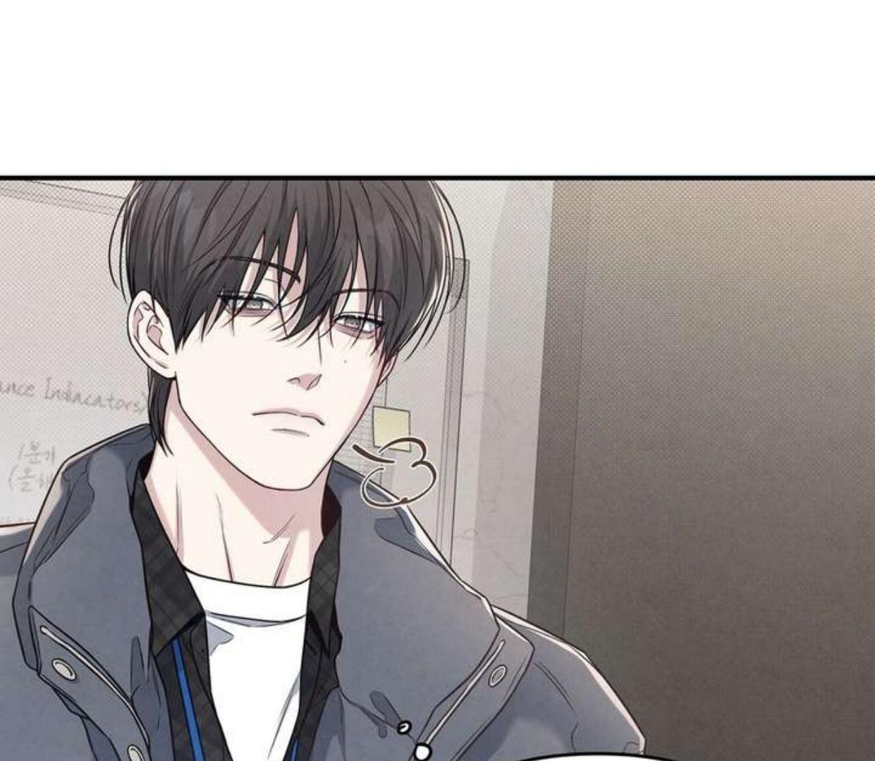 Between the line (season 3) - Chapter 70 manhwa