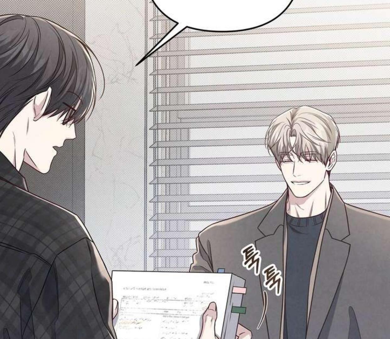Between the line (season 3) - Chapter 70 manhwa