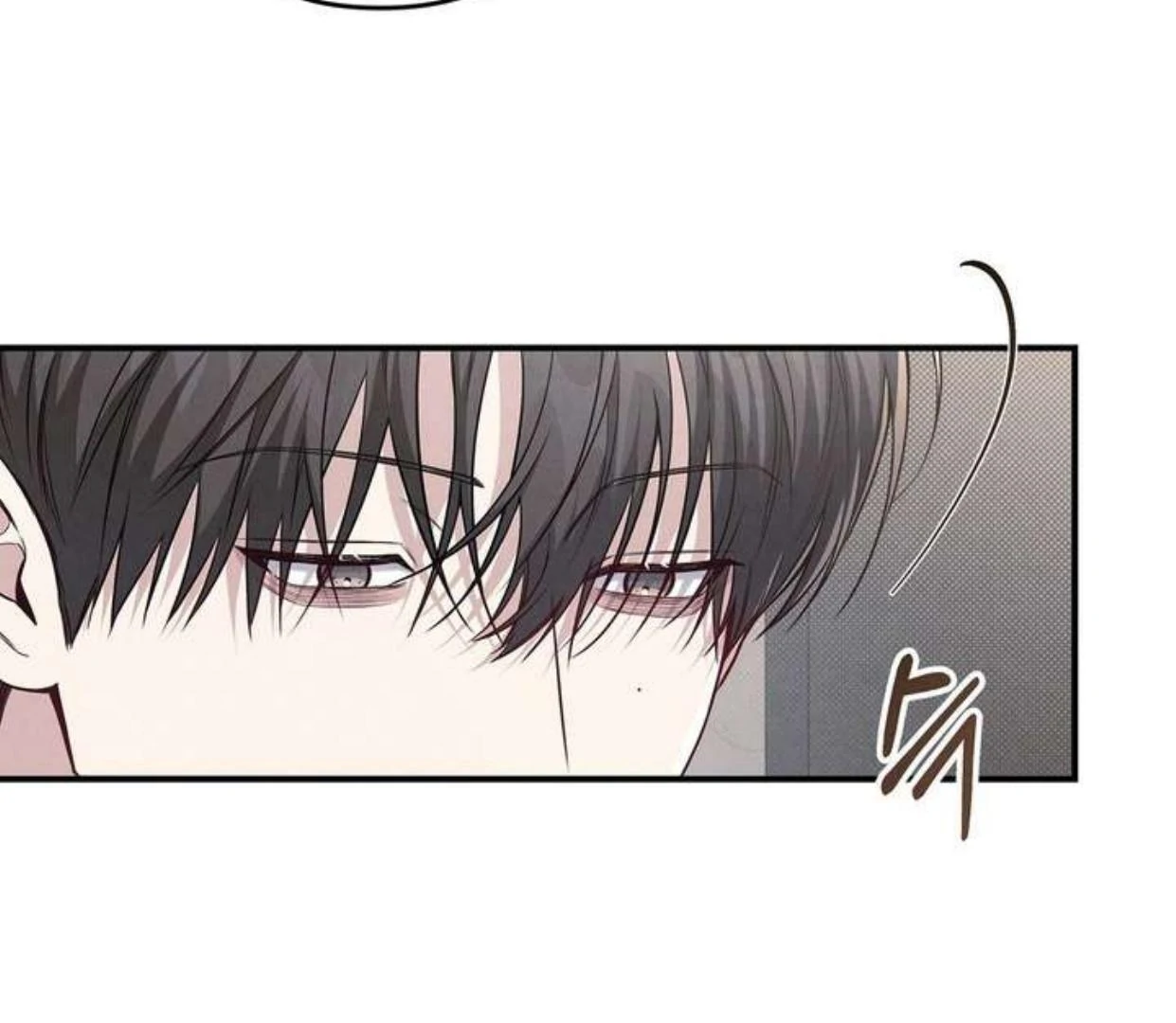 Between the line (season 3) - Chapter 70 manhwa