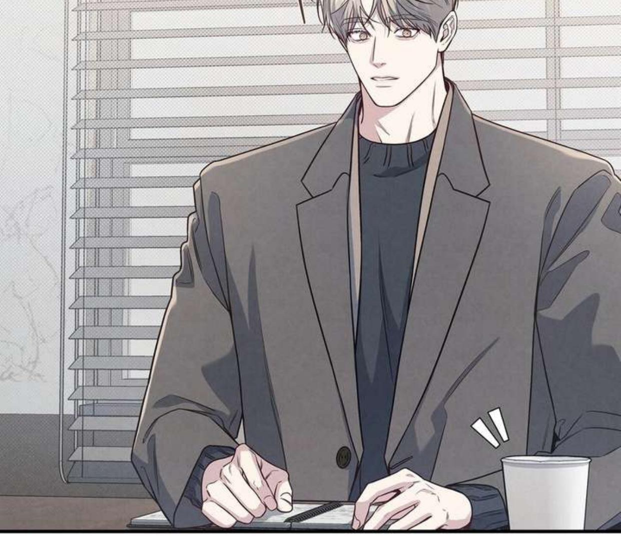 Between the line (season 3) - Chapter 70 manhwa