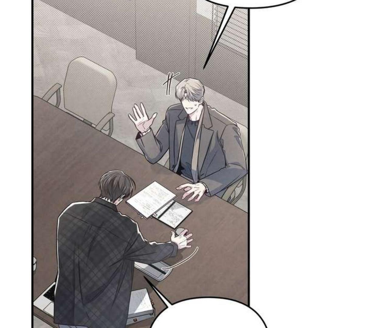 Between the line (season 3) - Chapter 70 manhwa