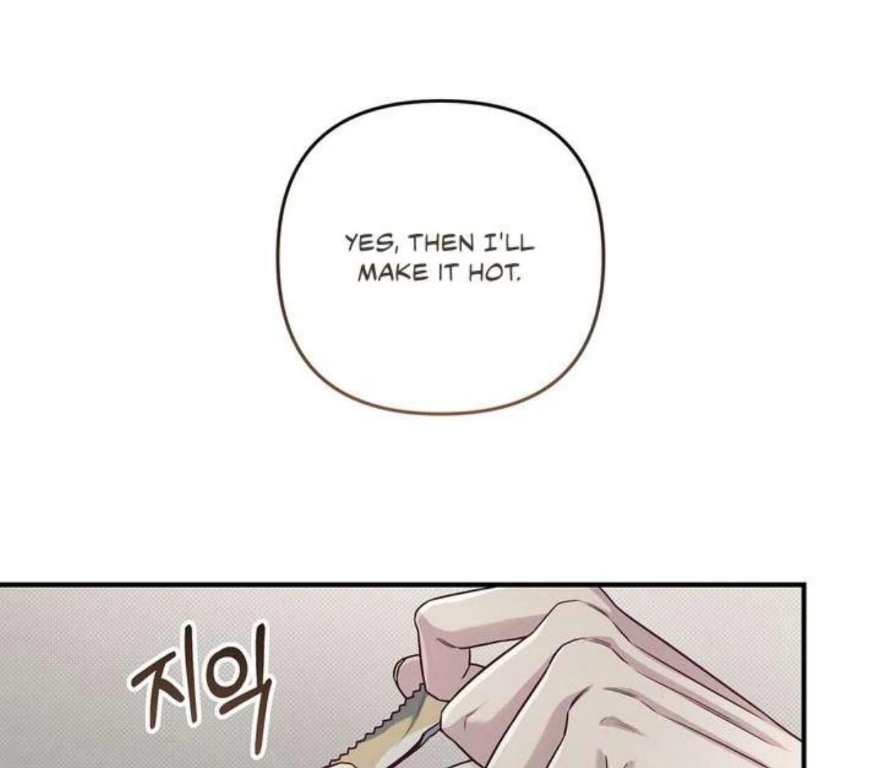 Between the line (season 3) - Chapter 70 manhwa