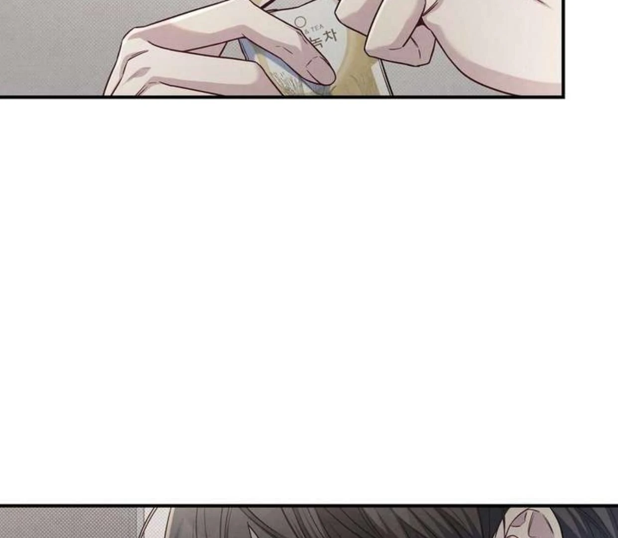 Between the line (season 3) - Chapter 70 manhwa