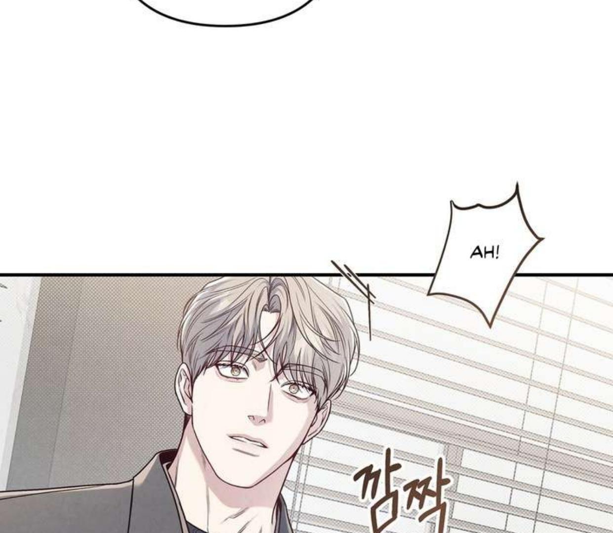 Between the line (season 3) - Chapter 70 manhwa